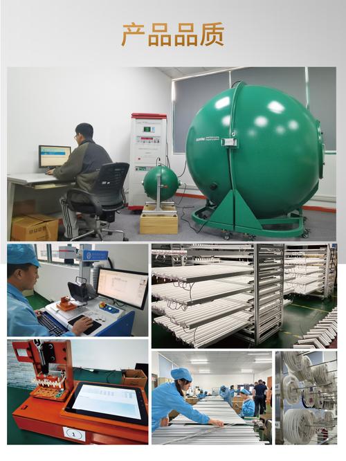 店铺苏州徕卡节能电气技术立即询价参考价格:面议产品系列:我